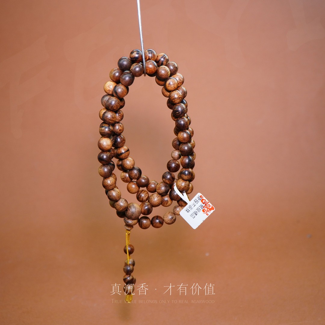 沉香L37海南黎母山白奇楠雷击虎斑玉化多圈8mm-AXY2870551830-1商品图