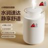 小狗加湿器无线家用大容量静音自动喷雾USB办公空调卧室空气净化商品图