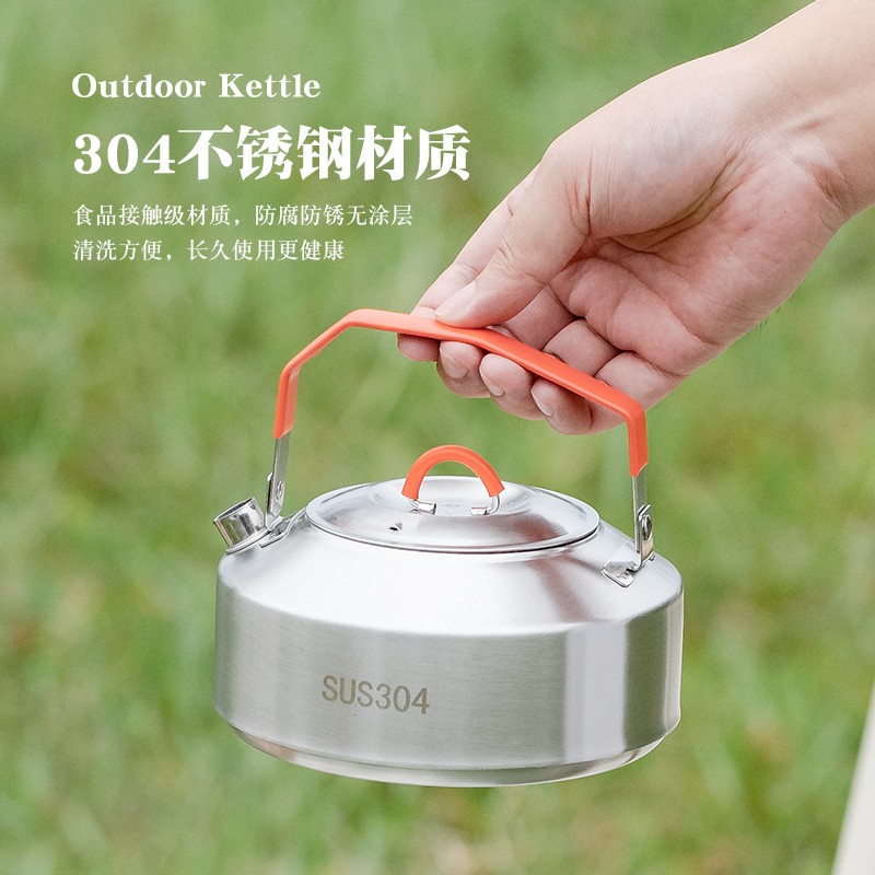 户外烧水壶煮茶304不锈钢露营茶壶手冲咖啡壶便携野外明火烧水壶商品图