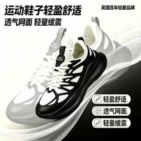 【Slazenger】百年轻奢品牌新款休闲百搭软底时尚运动鞋S68商品图