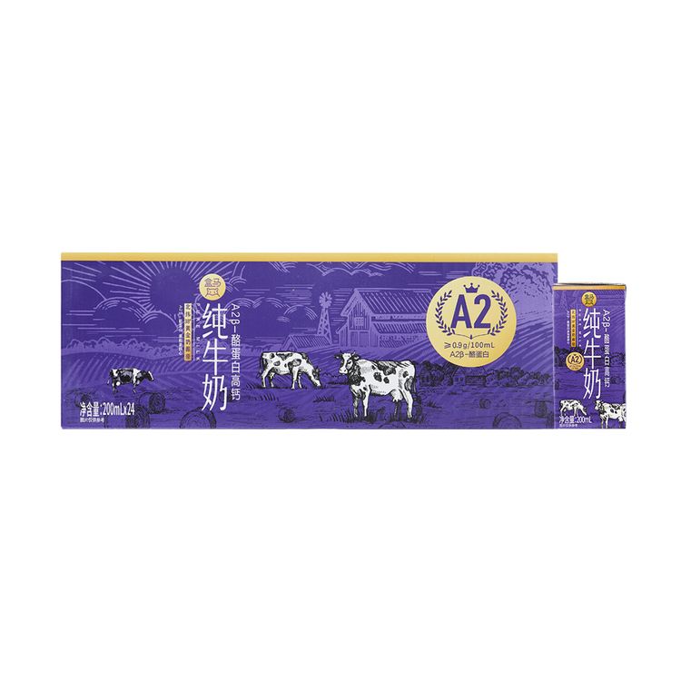 盒马 A2β酪蛋白高钙纯牛奶 200mL*24盒【8月份及以后生产】商品图