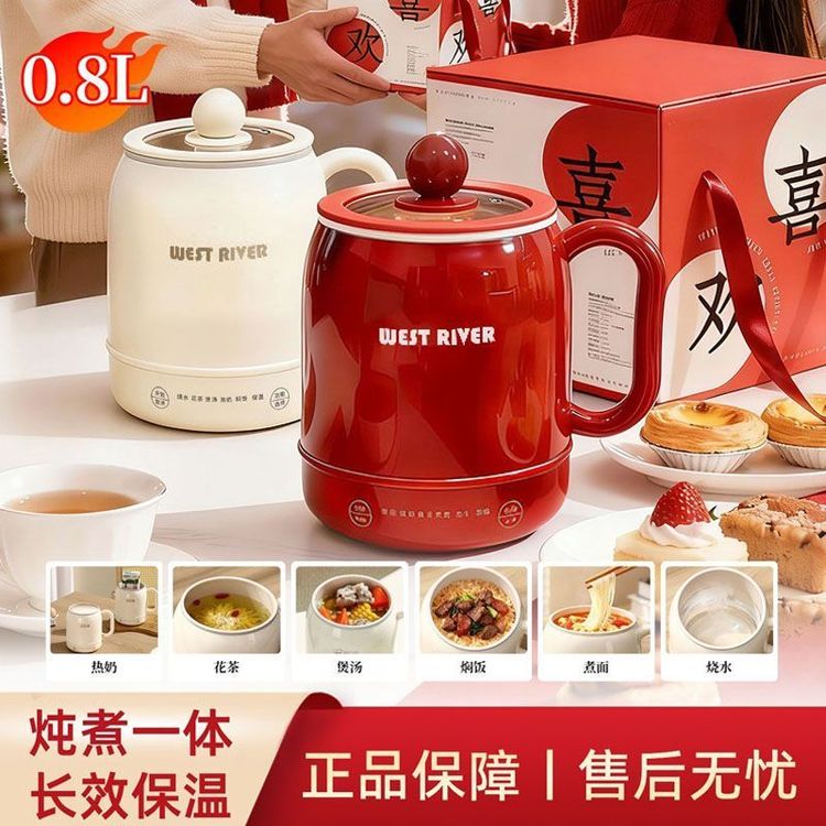 多功能电热杯养生炖煮一体恒温保温便携家用宿舍旅游必备商品图