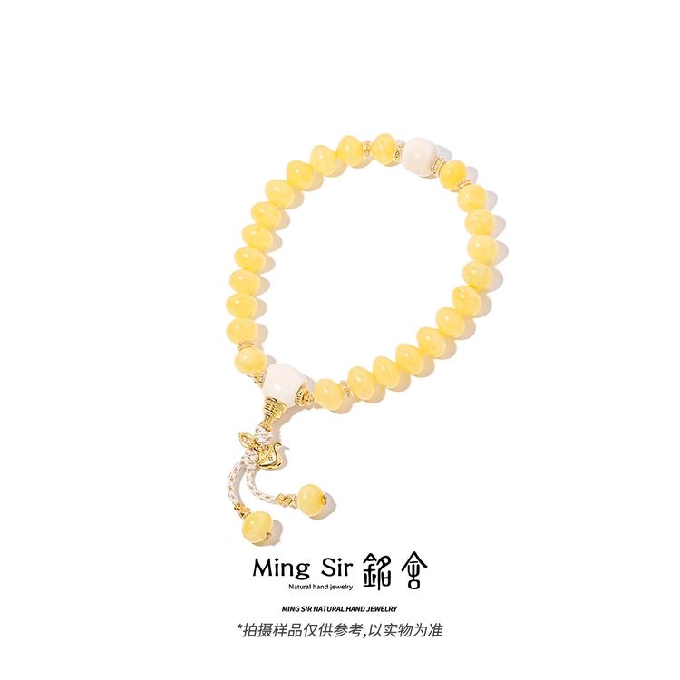 【铭舍 浓花灯笼珠手持】俄料琥珀蜜蜡手持设计款-6.17商品图