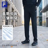 【高弹抗皱】Fila/斐乐男子秋季新款质感经编休闲运动裤A51M631699A商品图
