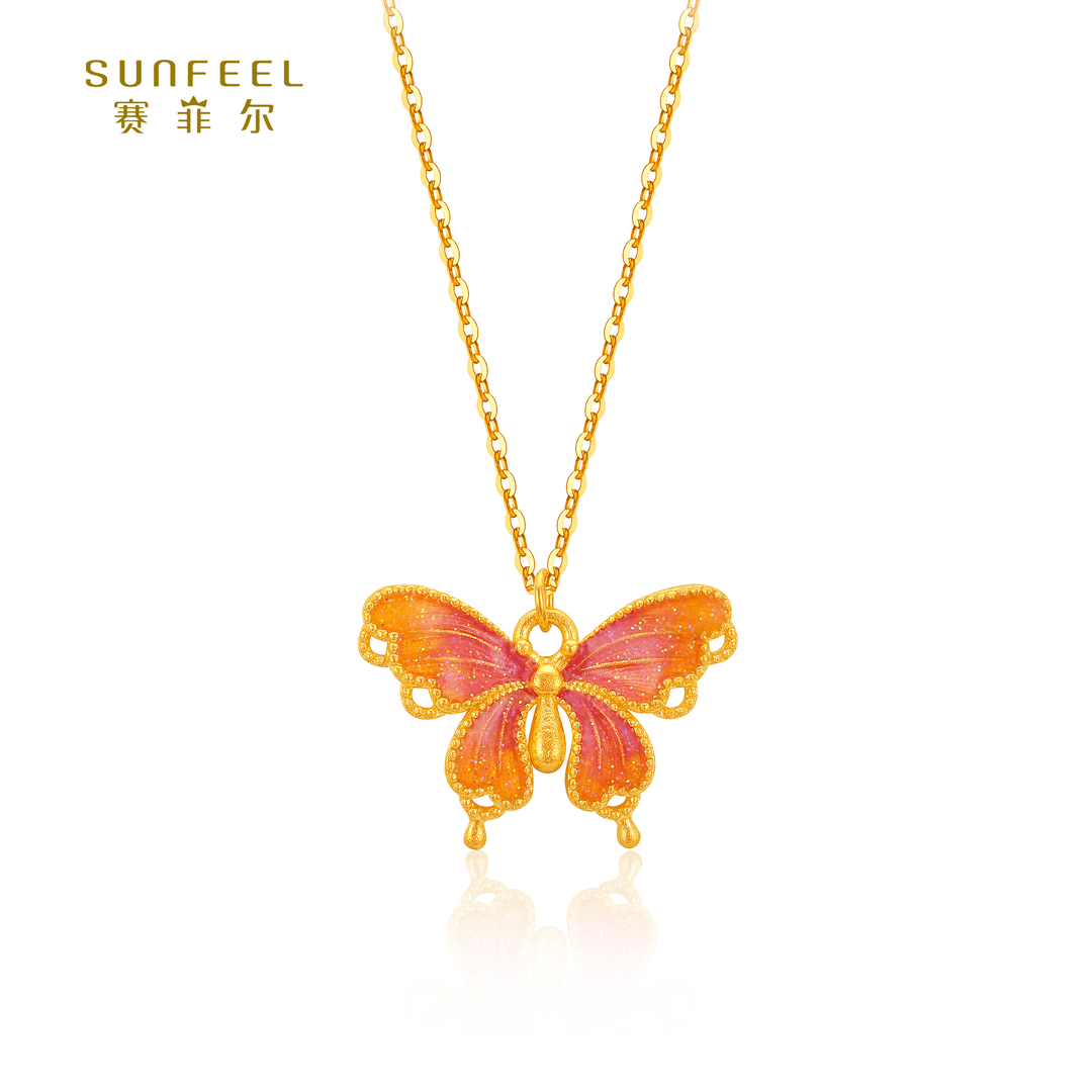 SUNFEEL/赛菲尔【三十一店】足金炫彩蝴蝶(粉紫)艺术套链HT08010104商品图