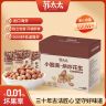 苏太太小圆满五香花生烘炒酥脆真空小包随身解馋办公休闲零食商品图