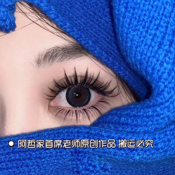 臻芯·睫诗曼轻丝羽绒漫画款睫毛网红款柔软美睫店专业嫁接睫毛商品图