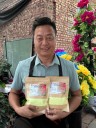 牡丹芍药土壤改良剂商品图