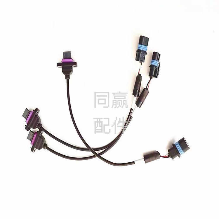 植保无人机零配件【T40/T20P】流量计信号线000839.03商品图