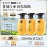 【开学必备好物】长发小寨淘米洗发水固发滋养防脱强韧发根商品图