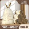 心爵XINJUE免撕抽绳垃圾袋加厚手提家用自动收口宿舍一次性清洁袋商品图
