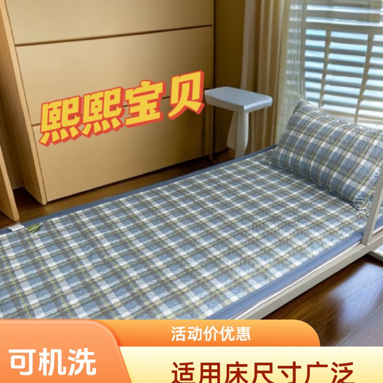 【学生宿舍】90*200 宿舍床盖单人上下铺  沙发垫 飘窗垫 隔脏垫商品图