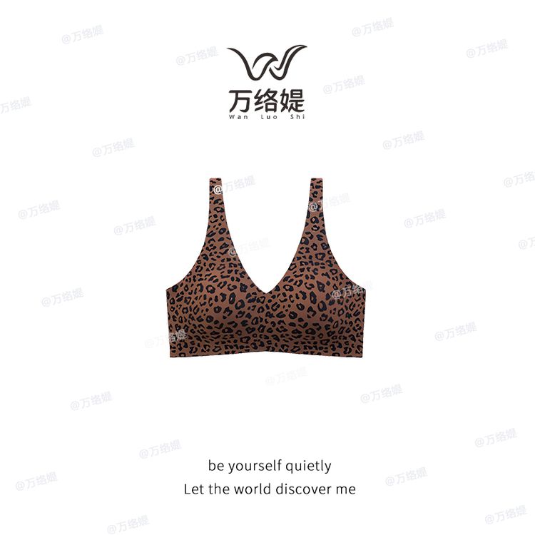 万络媞法式无痕聚拢透气收副乳防下垂舒适透气女士美背文胸内衣商品图