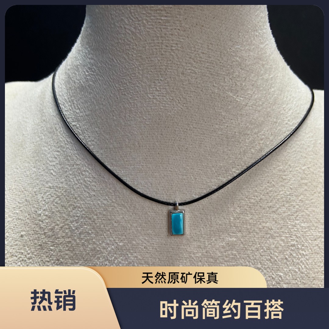 多样性发货只一个天然原矿保真时尚s925银镶嵌绿松石珠宝奇石吊坠商品图