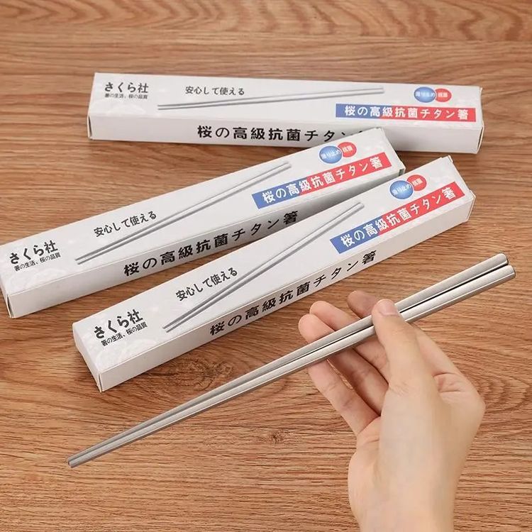 【个位数到手十双】日系轻奢筷子家用高档钛筷子防霉筷子防滑防烫商品图