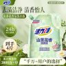 活力28山茶花香留香洗衣液2kg*1袋持久香氛去污去渍家用洗涤清洁商品图