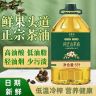 【5升大桶装】国标一级纯正山茶油低温冷榨山茶籽油100%纯油山茶油商品图