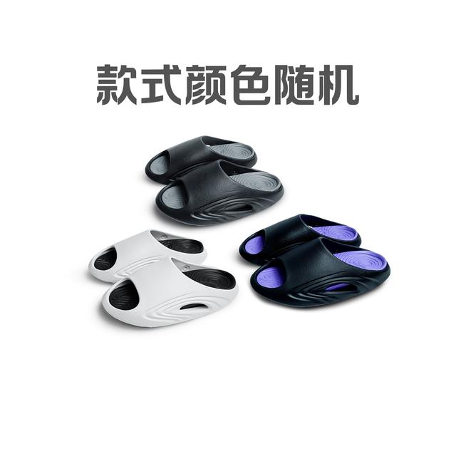 拖鞋凉鞋凉拖鞋鞋子随机款式颜色一双【尺码与下单商品尺码相同】商品图