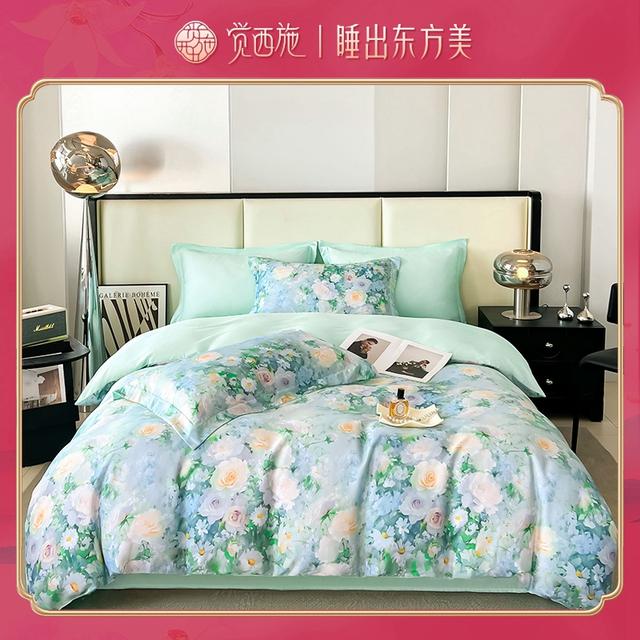 【蒋毅专属】觉西施*100%莱赛尔数码印花四件套 白月光TC商品图