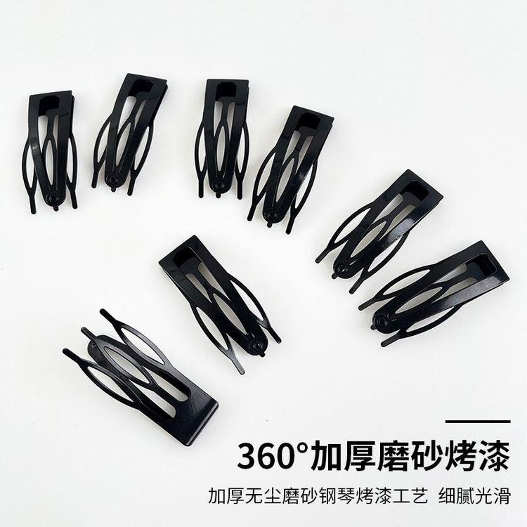 插梳BB夹！蓬松高颅顶公主头碎发神器发卡侧边刘海夹盘发器发饰商品图