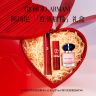 【520限定礼物】阿玛尼丝绒唇釉405送女生大牌口红唇膏香水礼盒正品商品图