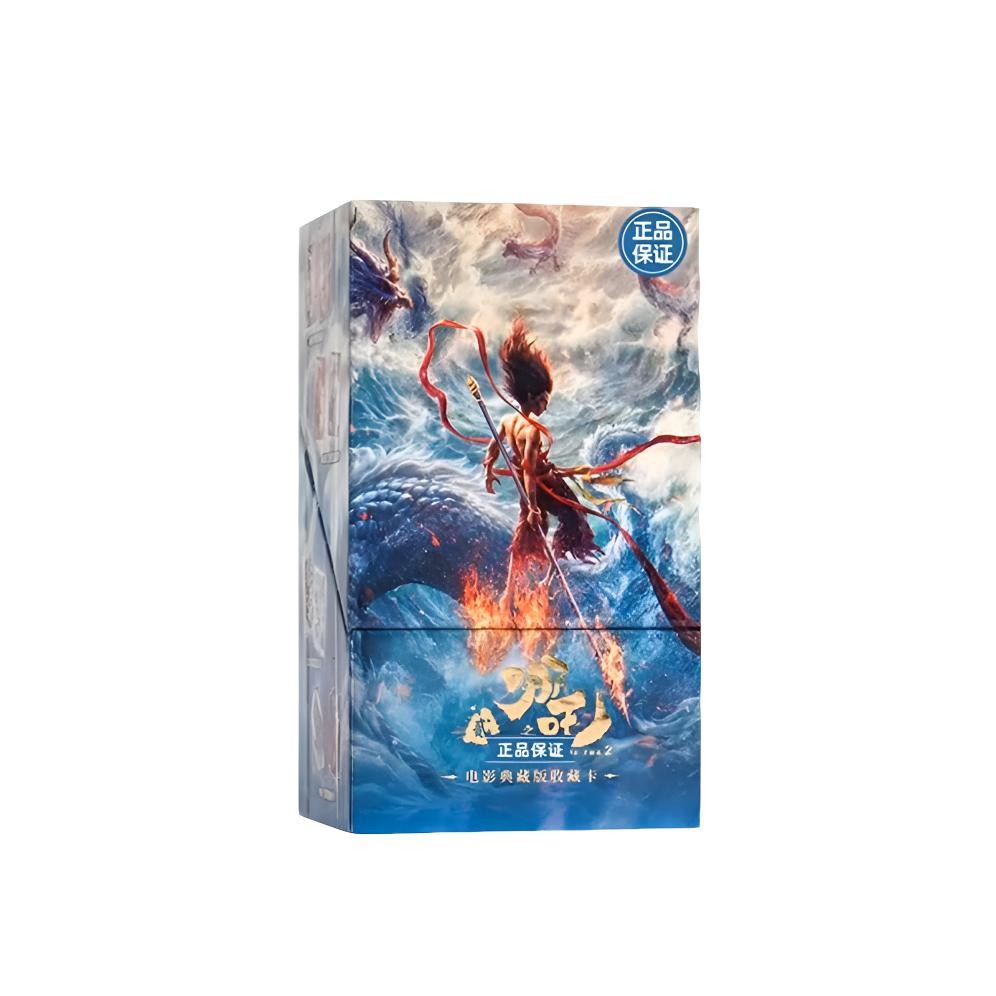【皮皮玩法合集】集卡社 哪吒之魔童闹海电影典藏版收藏卡 盲盒代拆商品图