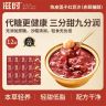 滋时陈皮莲子红豆沙营养早餐八宝粥夜宵免煮速食开盖即食商品图