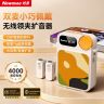 【新款推荐】纽曼U-263无线领夹式小蜜蜂扩音器教师专用导游讲课商品图