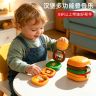 汉堡忙碌叠叠乐宝宝蒙氏早教益智玩具婴儿忙碌板精细动作训练教具商品图