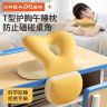 知梦人午睡枕学生趴课桌睡觉专用枕头儿童午休神器趴睡枕午觉抱枕商品图