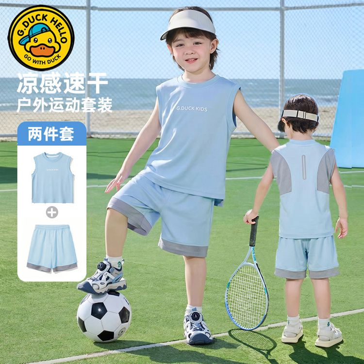 防晒50+儿童夏季运动速干背心套装男女宝童无袖夏装透气吸汗冰丝商品图