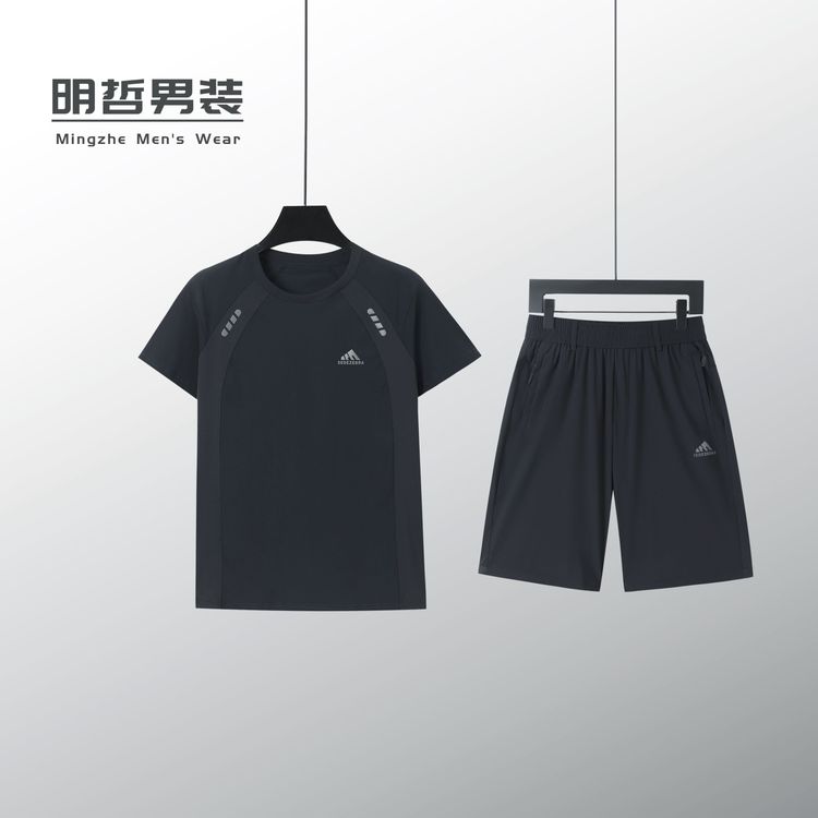 【明哲男装】男士夏季超薄冰丝休闲运动短裤套装 B1768-3商品图