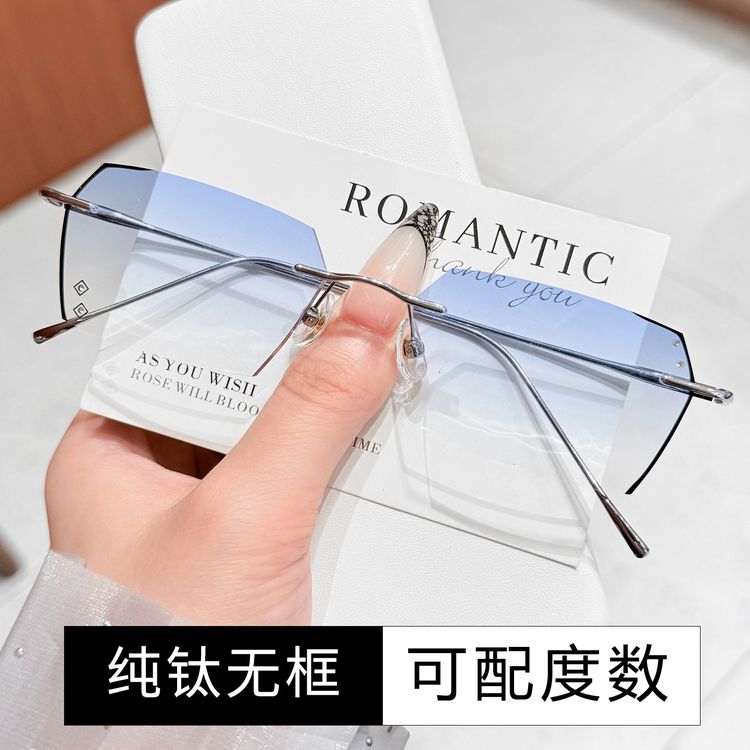 斯文败类纯钛无框眼镜男近视潮框可配有度数平光变色防雾防蓝光女商品图