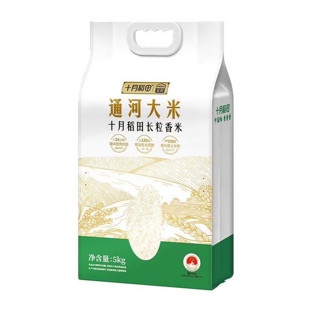 【达人专属】【十月稻田&与辉定制】通河长粒香大米5kg商品图