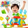 儿童早教机智慧金字塔鲁班塔益智玩具宝宝积木早教机点读商品图