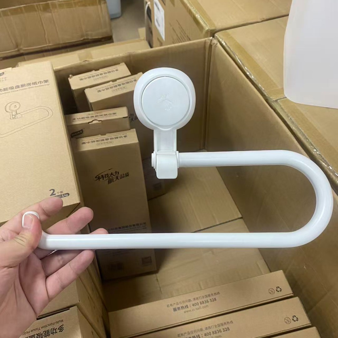 AWW200 吸盘厨房纸巾架商品图