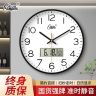 康巴丝钟表挂钟客厅家用时尚创意静音免打孔挂墙简约石英电子时钟商品图