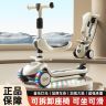 儿童滑板车1-3-6-8岁三合一可坐可滑男女宝宝滑滑溜溜车加宽加厚商品图