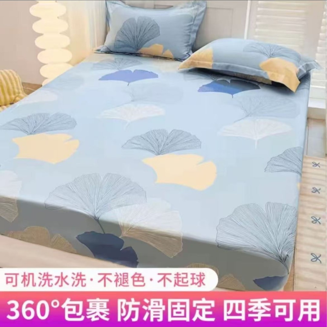 AA爆款床笠床垫保护套全包围隔脏防滑床罩床套新款保护罩四季通用商品图