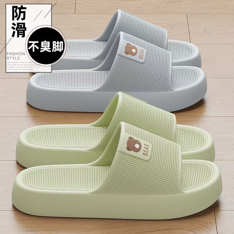 夏季简约纯色EVA拖鞋软底居家浴室外穿两用男女款凉拖鞋商品图