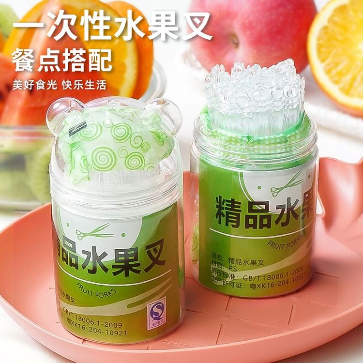 新疆包邮乌市直发一次性水果叉罐装便携家用点心签子透明小叉子商品图