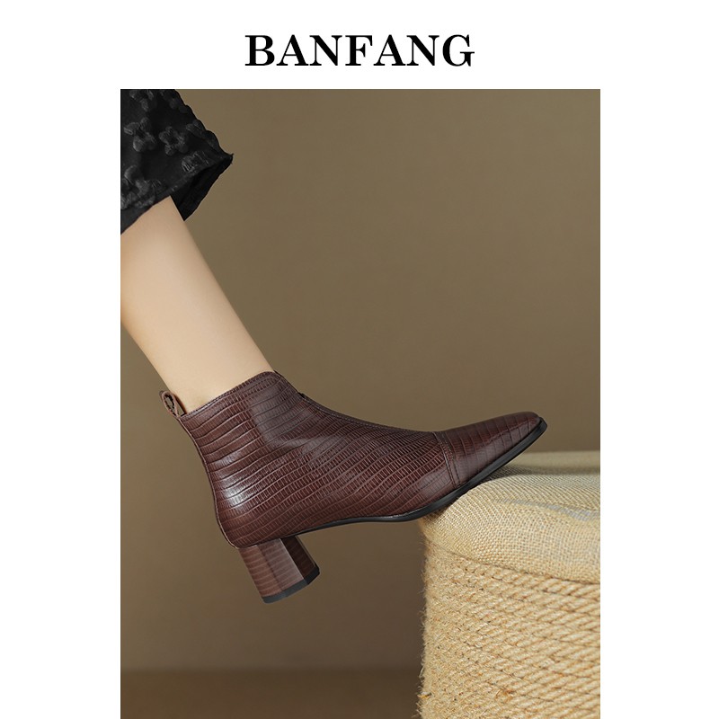 半坊手工女鞋|34-40码|4.5cm|冬上新真皮复古方头中跟厚底时装靴商品图
