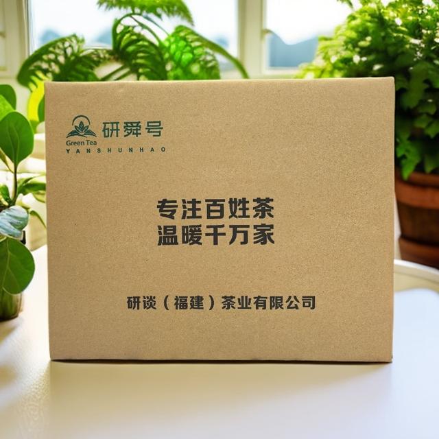 【60盒装大拼盘】武夷岩茶肉桂水仙大红袍高端品鉴组合（无礼盒）商品图
