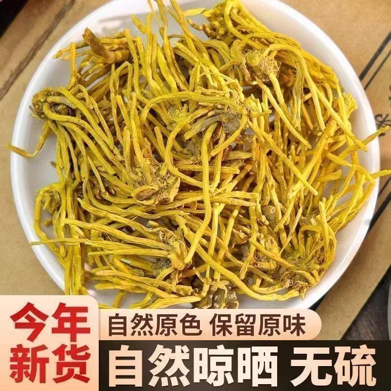 【小芳兴农】龙须石斛 正宗山货煲汤原料黄龙草汤料组合调料商品图