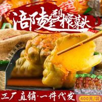 涪陵榨菜头5斤/400克 整箱微辣原味咸菜全形榨菜疙瘩腌制盐菜批发商品图
