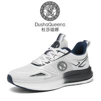 DushaQueena/杜莎琨娜男士夏季透气网面情侣跑步休闲运动鞋81888商品图