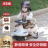 儿童扭扭车溜溜男女宝宝1一3岁防侧翻玩具大人可坐新款妞妞摇摇车商品图