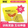 【官方正品】佩妮宠物火腿肠猫犬通用高肉零食训练奖励零食拌粮优质商品图