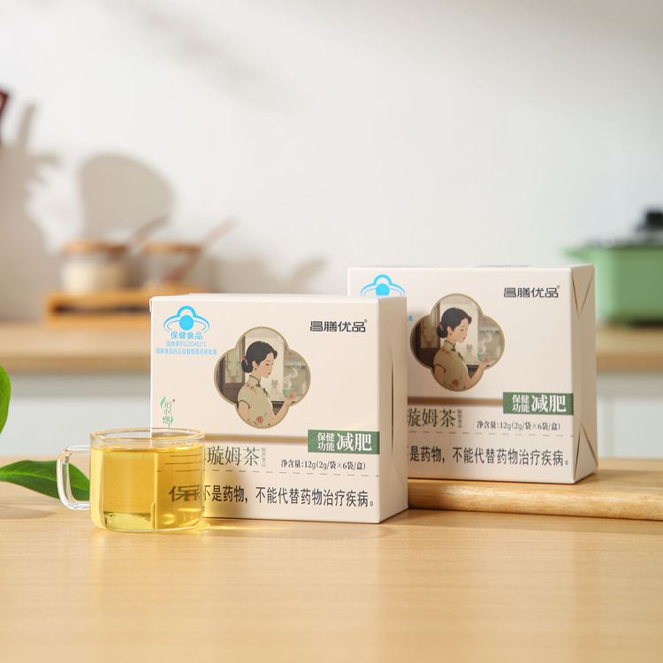 元小燃璇姆茶严选原材料可拆正装试喝两包久坐办公人群常备商品图