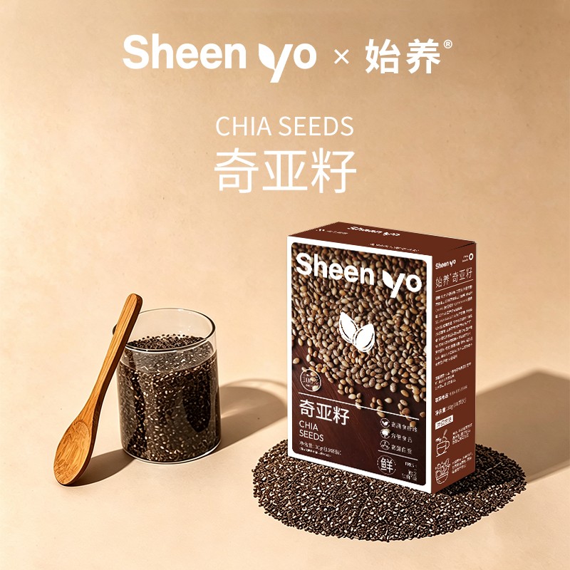 始养【数量改到4下单】奇亚籽免洗即食膳食纤维早餐高蛋白燕麦伴侣商品图